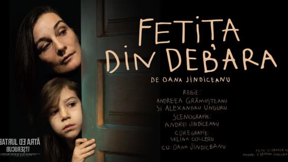 Teatrul de Arta Bucuresti