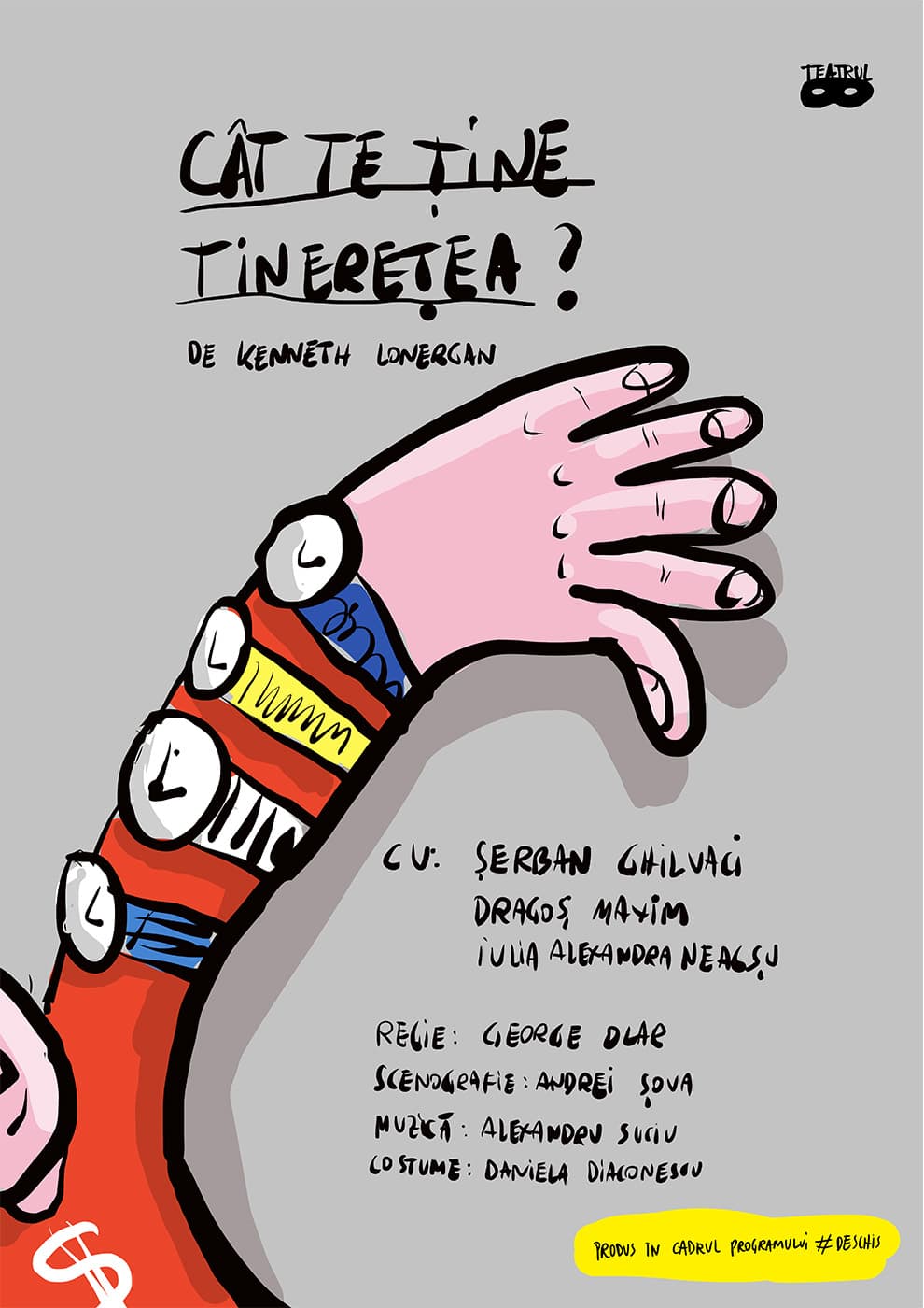 Event