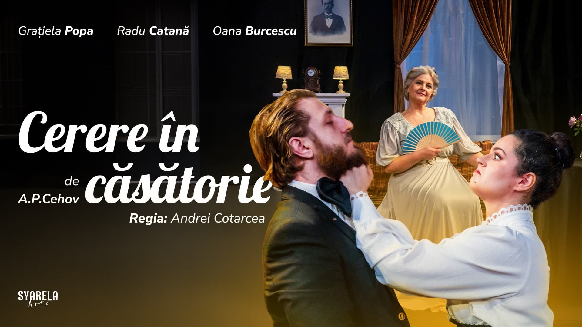 Cerere în căsătorie