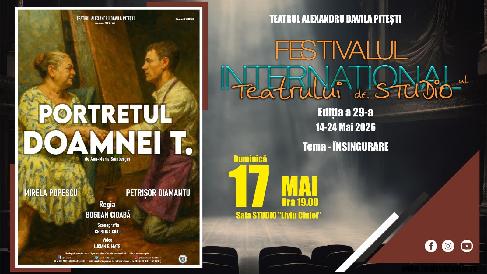 Event