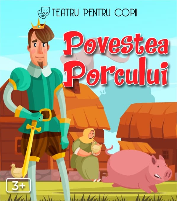 Event