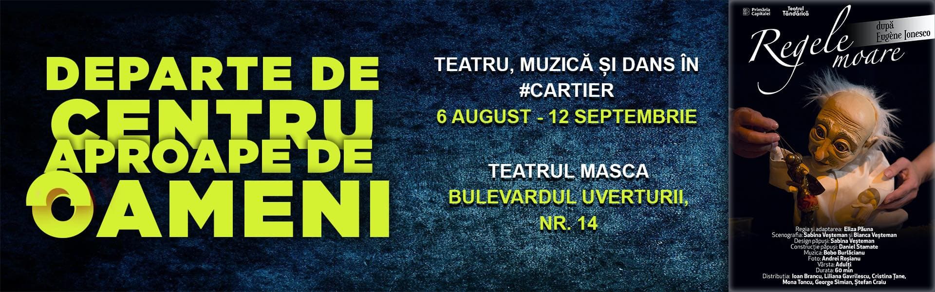 Event
