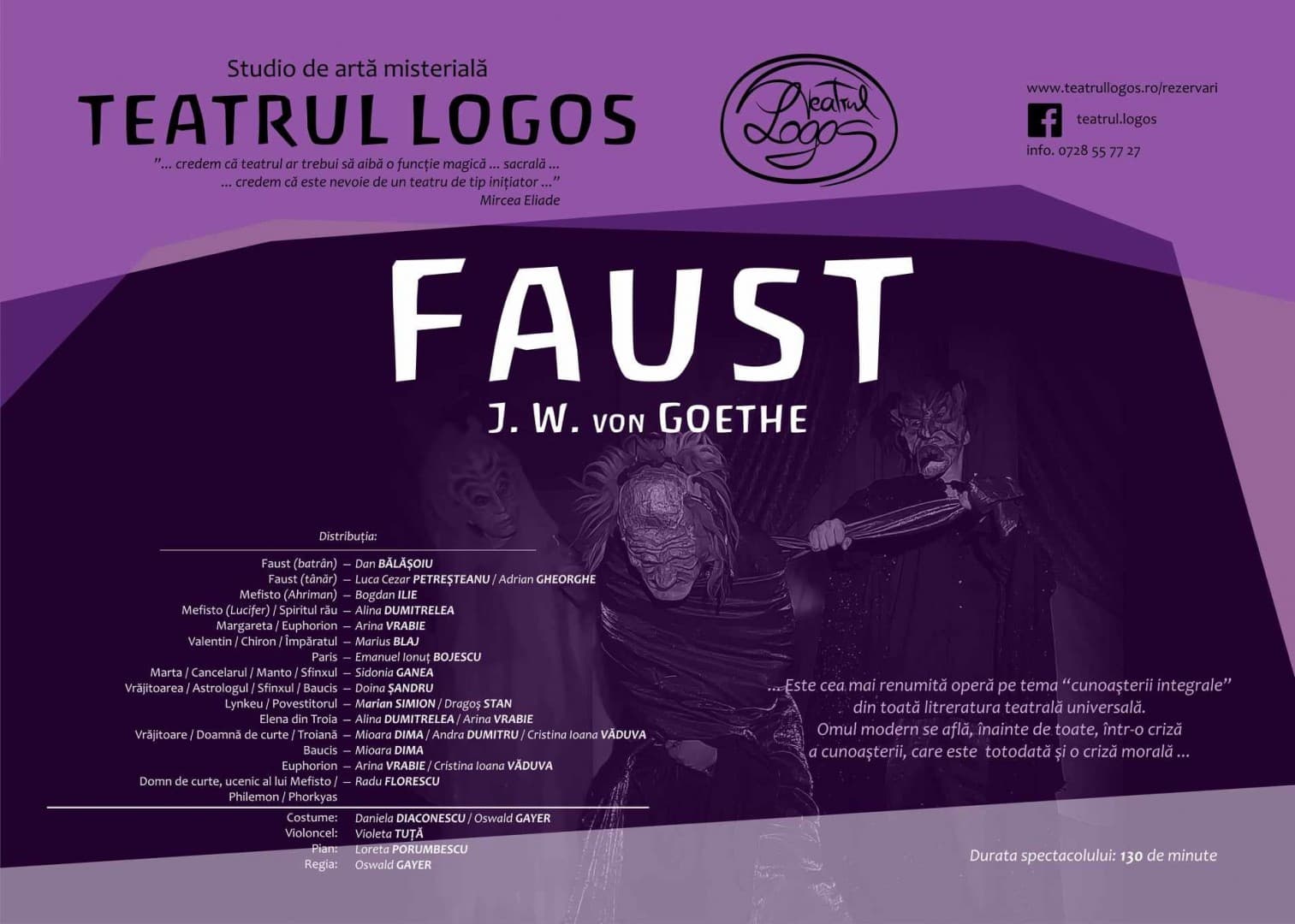 Faust I & II