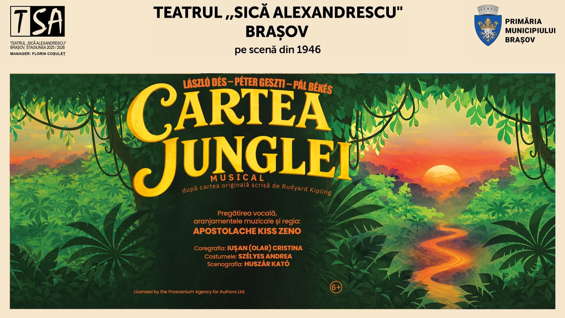 Cartea junglei