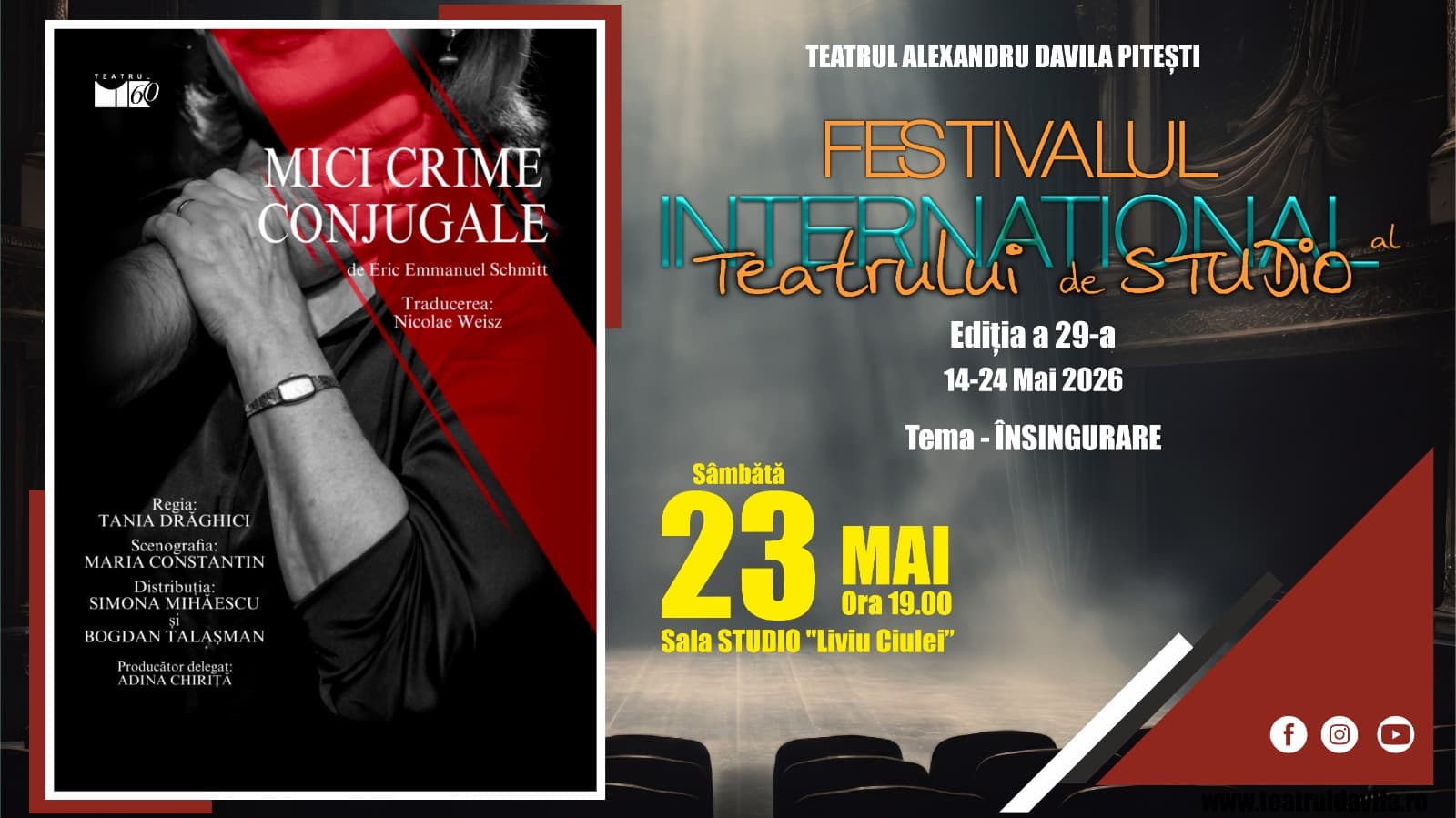 Event