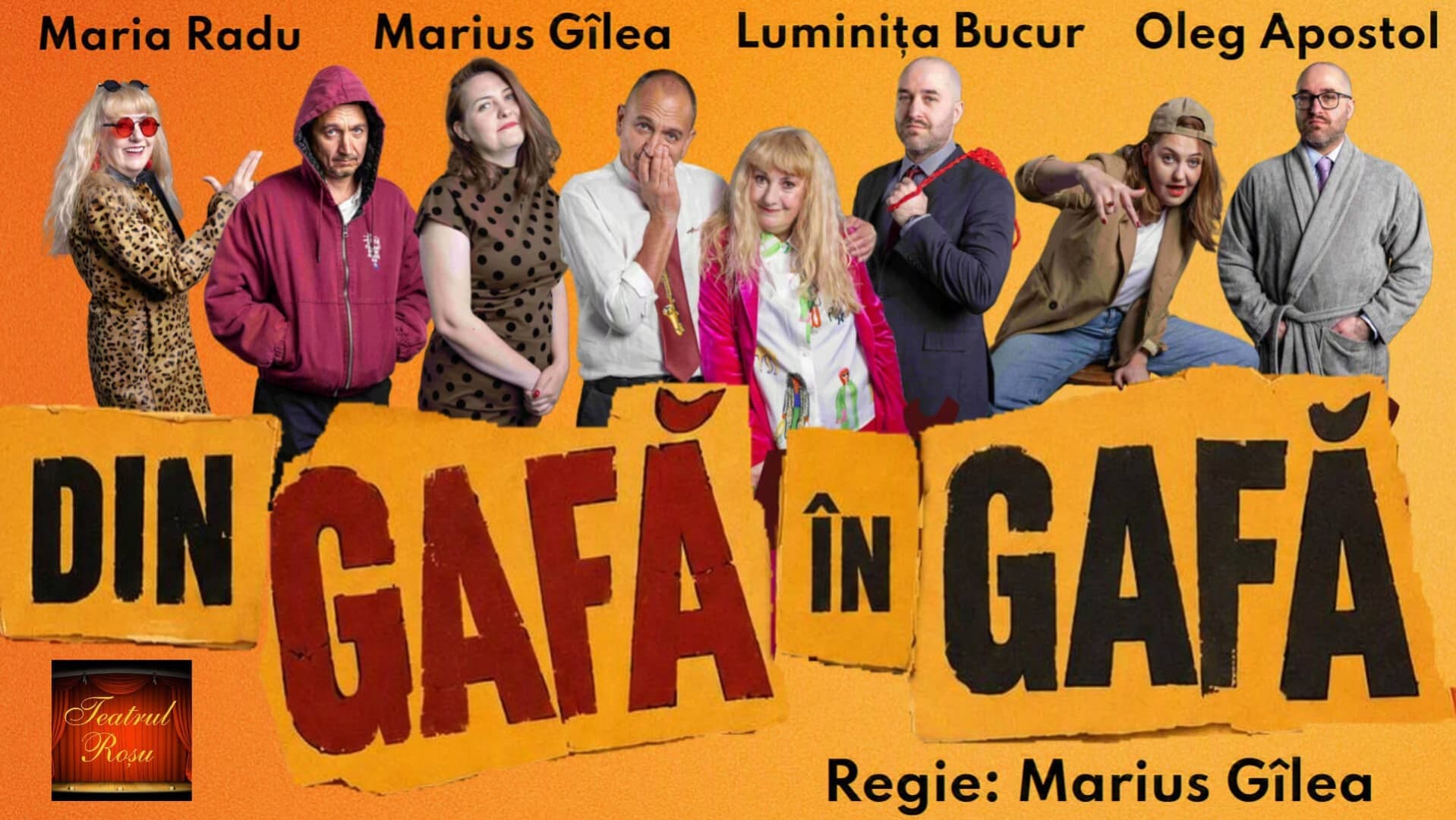 Event