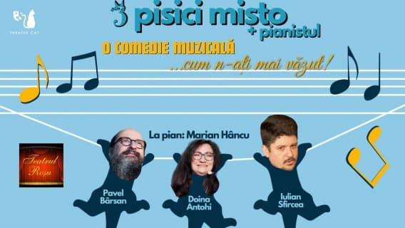 Teatrul Rosu