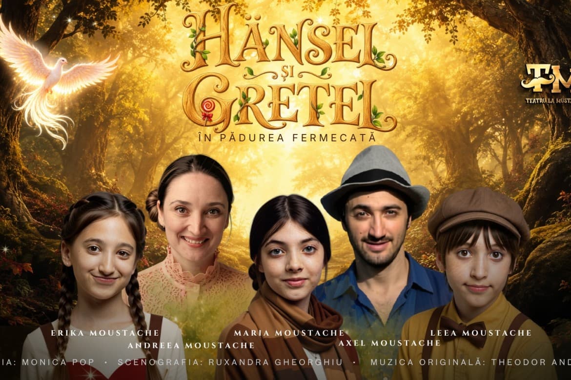 Hänsel și Gretel