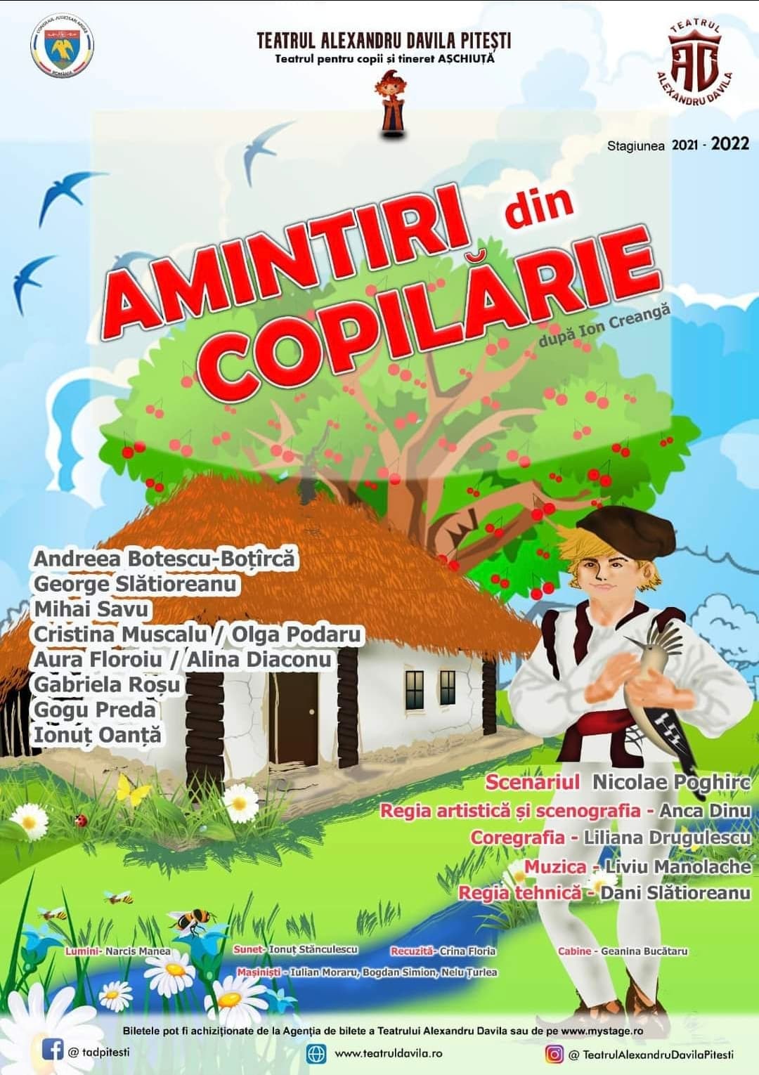 Amintiri din copilărie