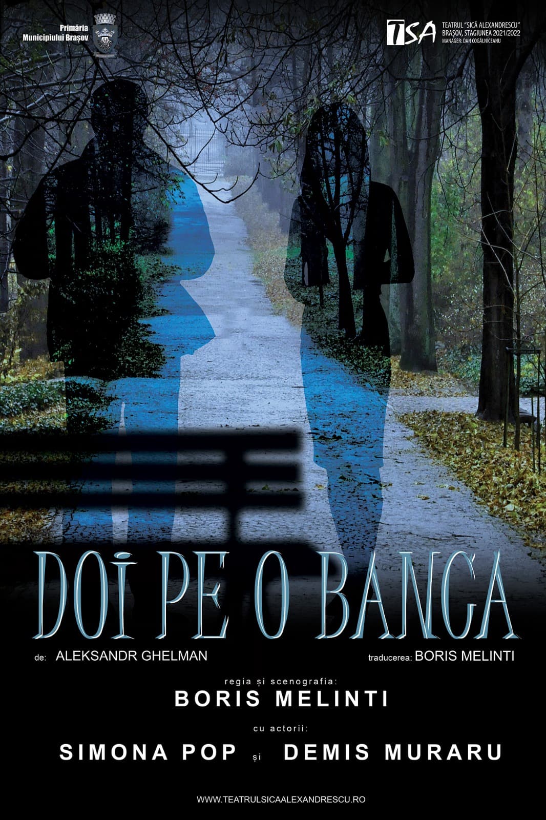 Doi pe o bancă
