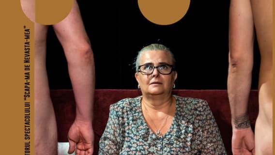 Ziua vecinilor