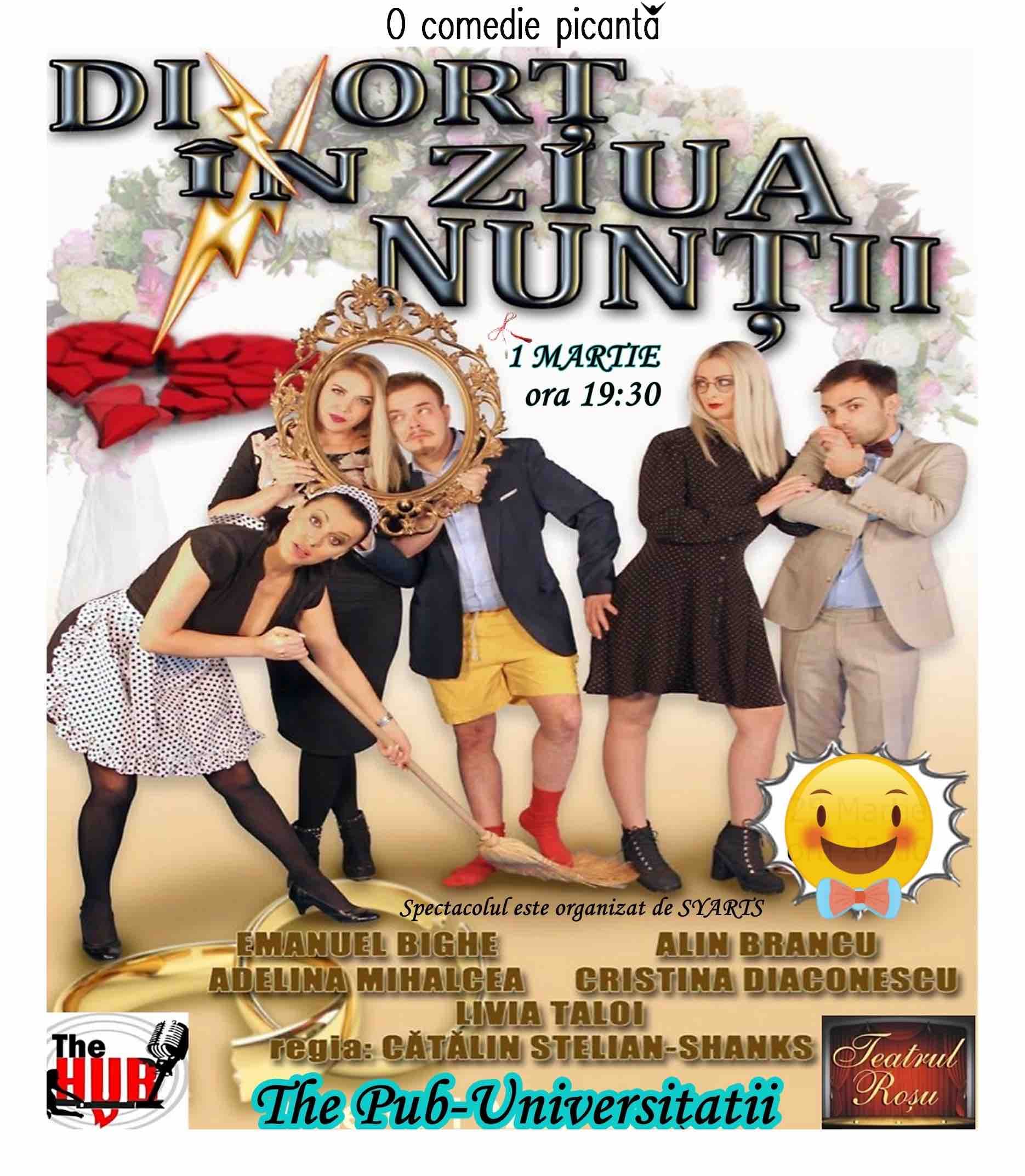 Event