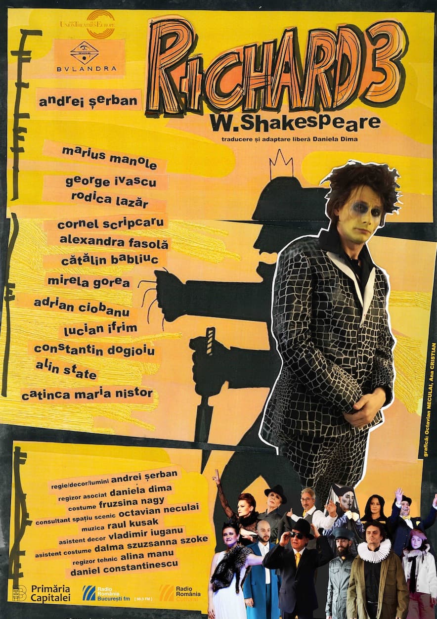 Event