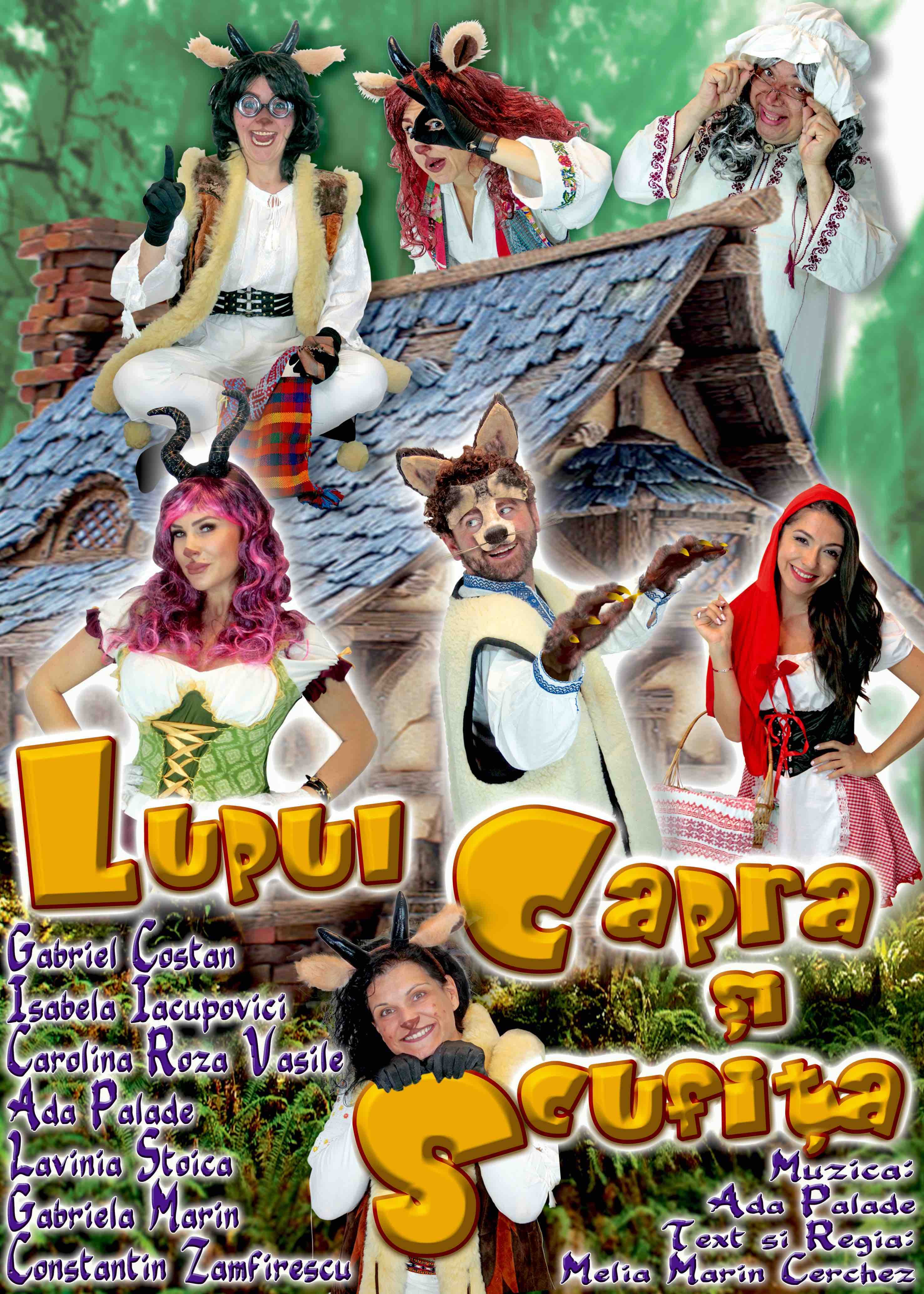 Event