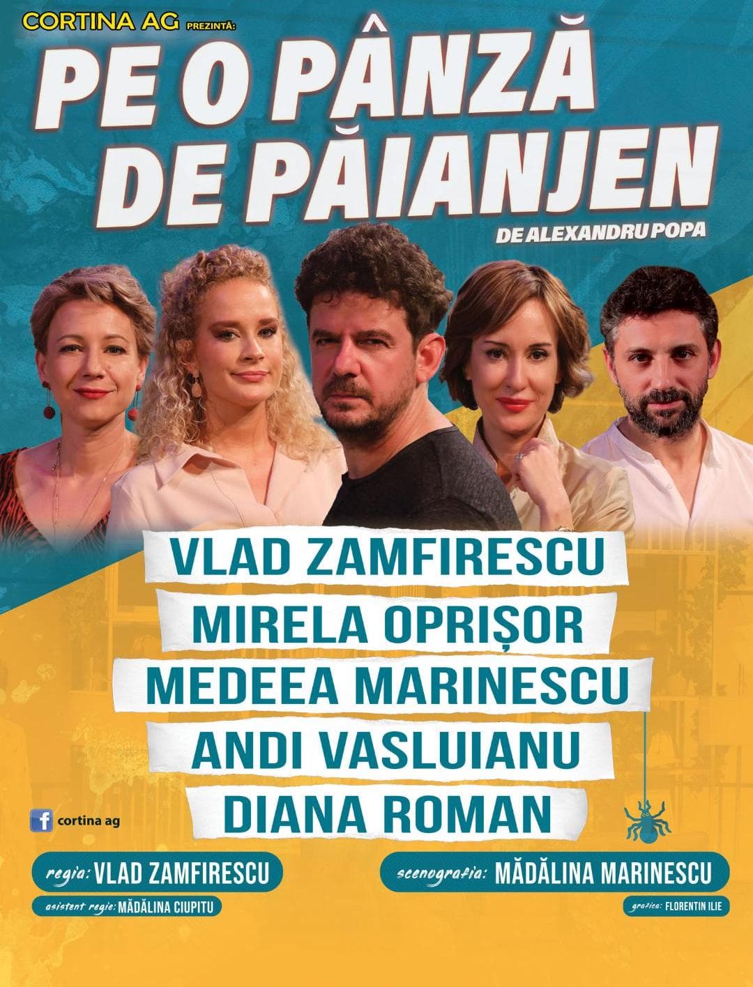 Event