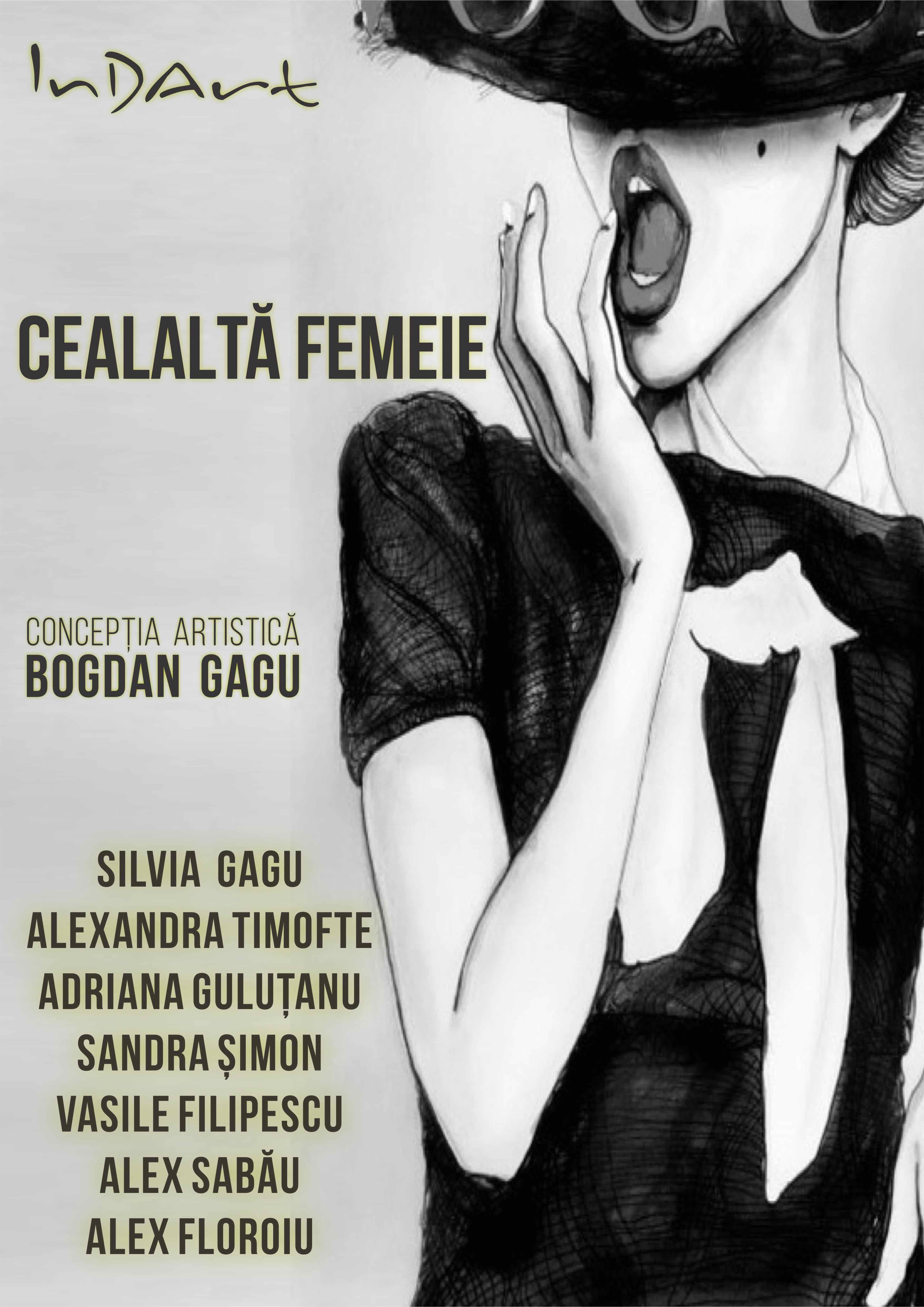 Event