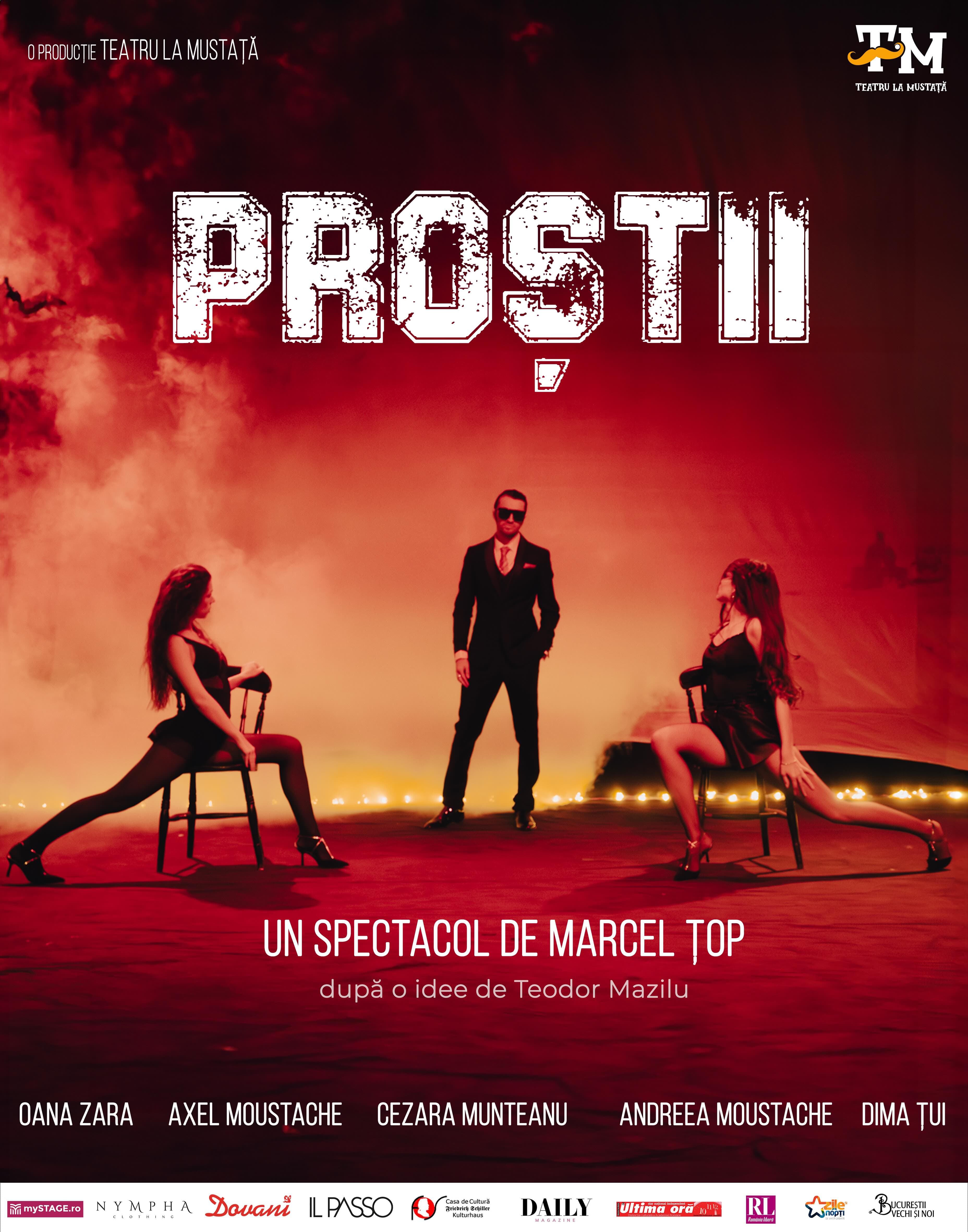Proștii