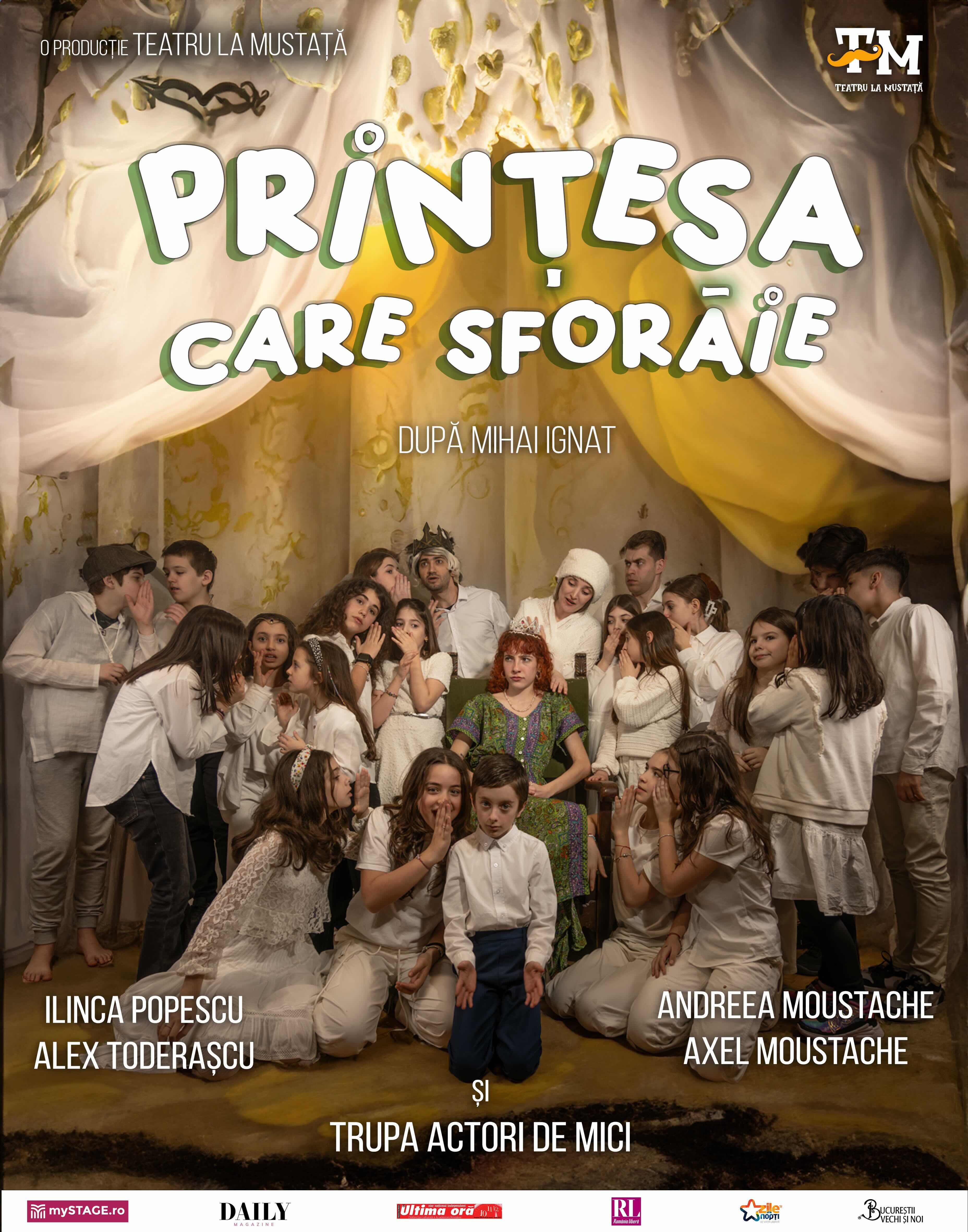 Prințesa care sforăie