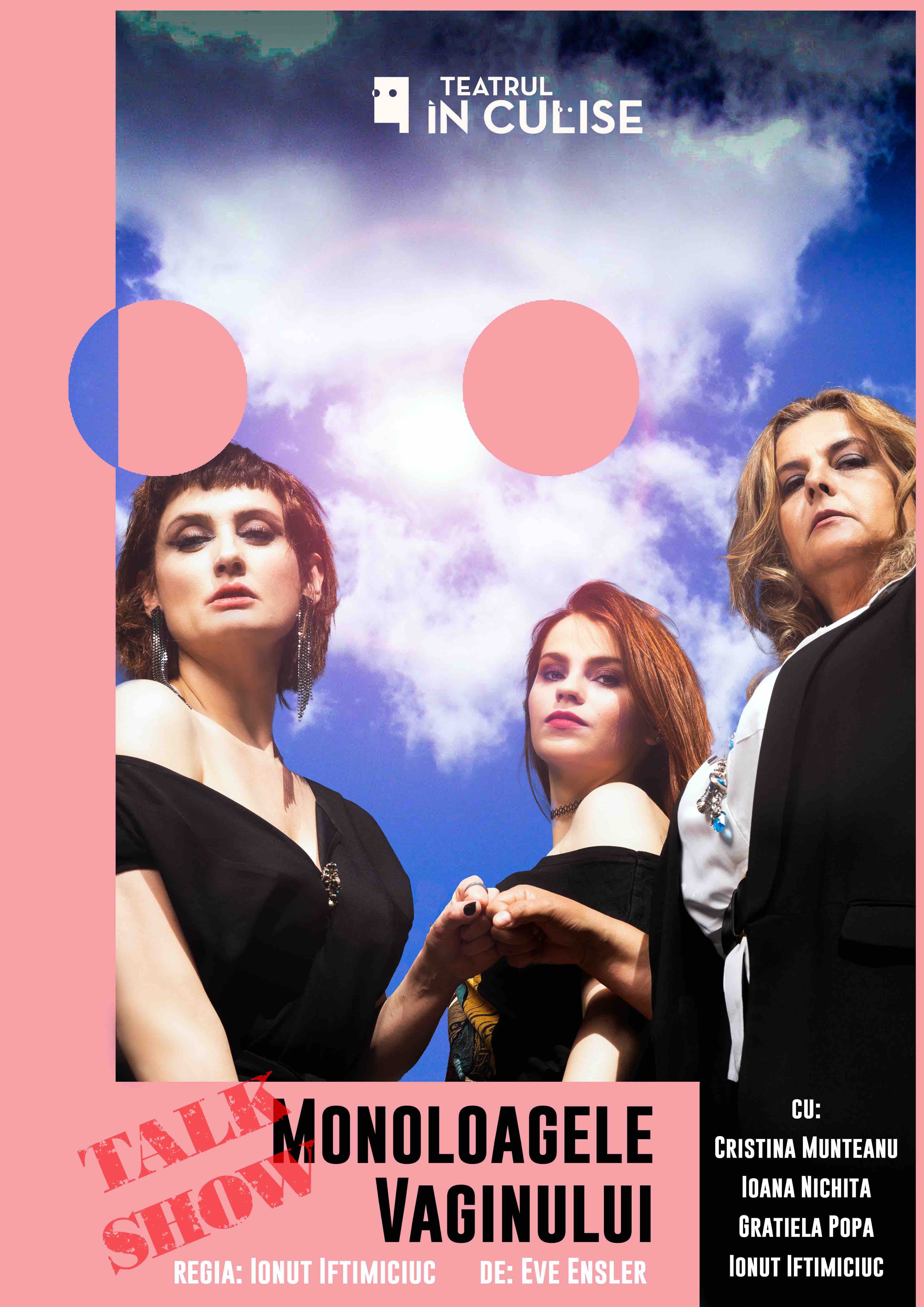 Monoloagele vaginului