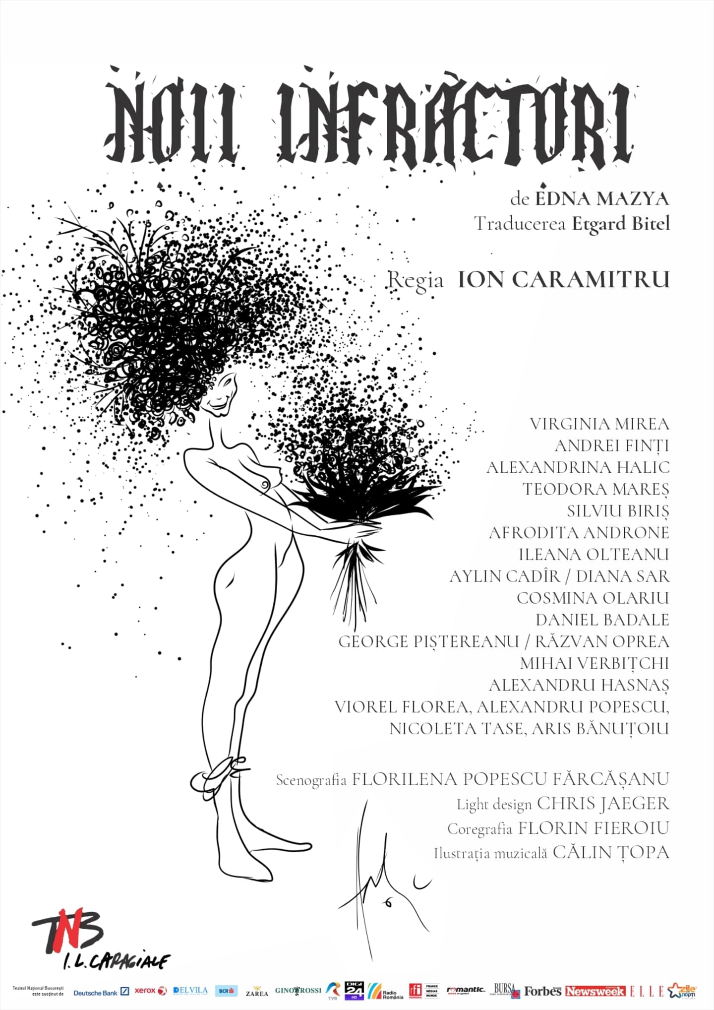 Event