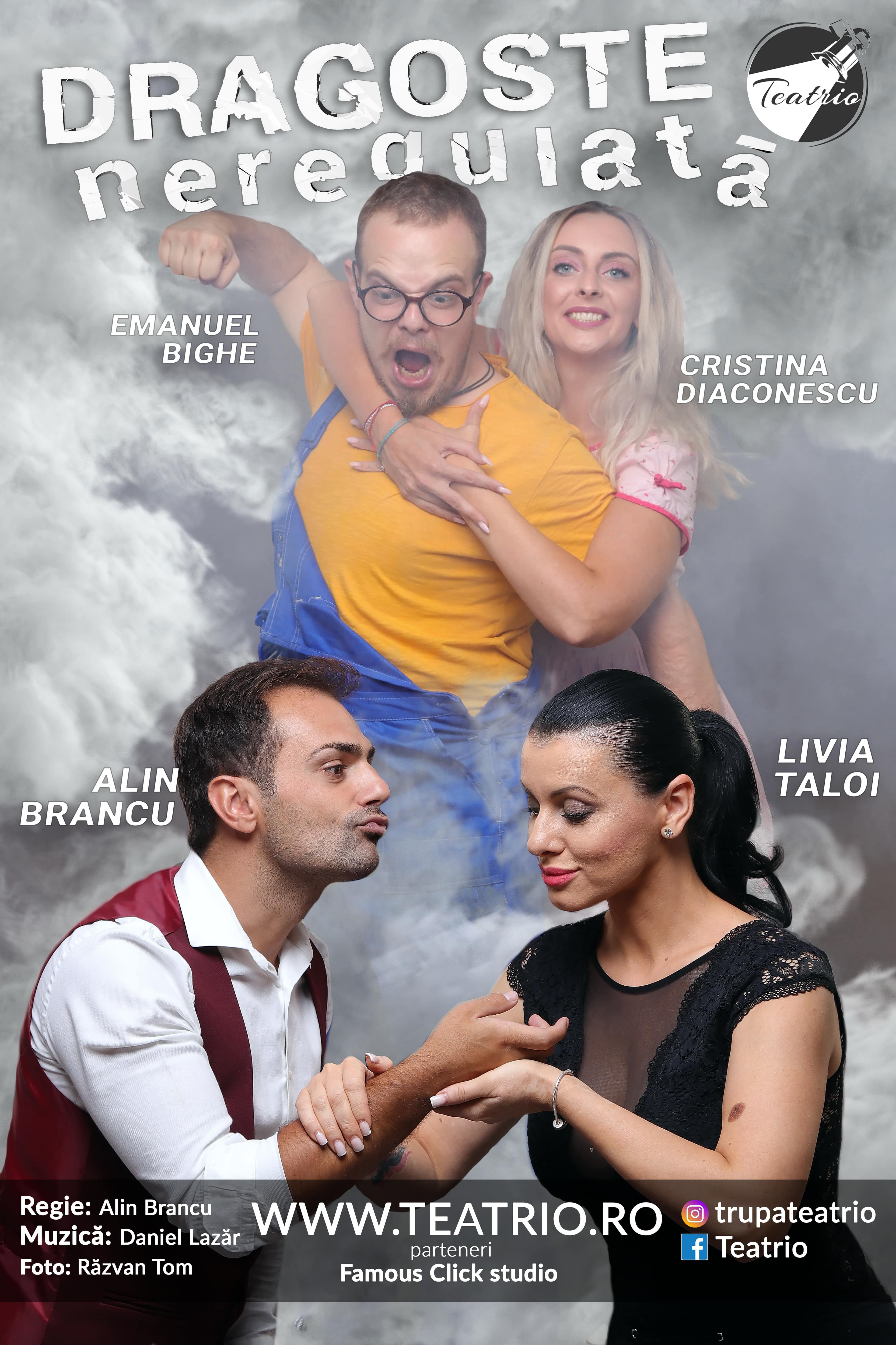 Event