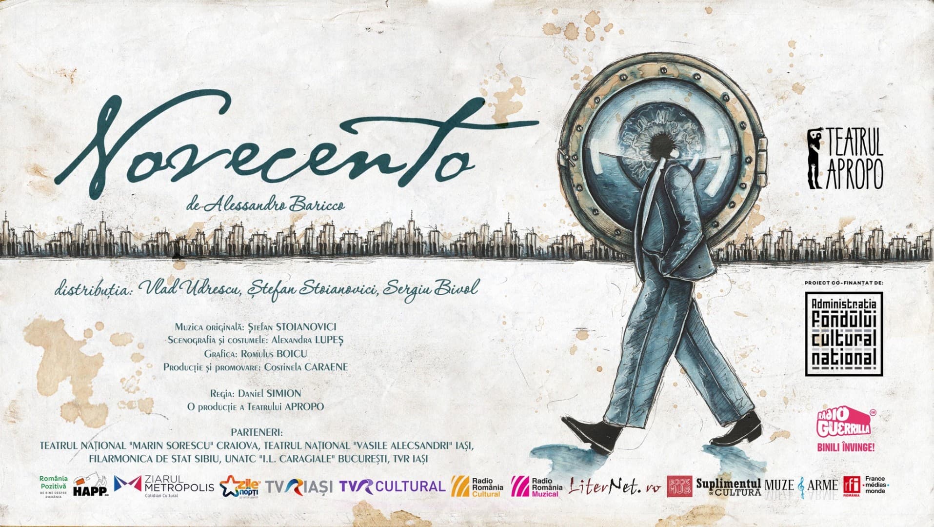 Event
