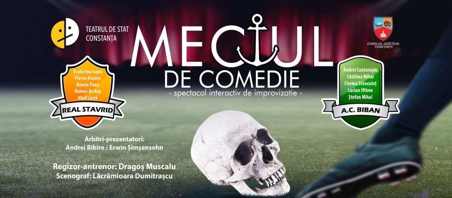 Event