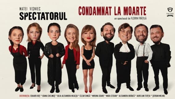 Spectatorul condamnat la moarte