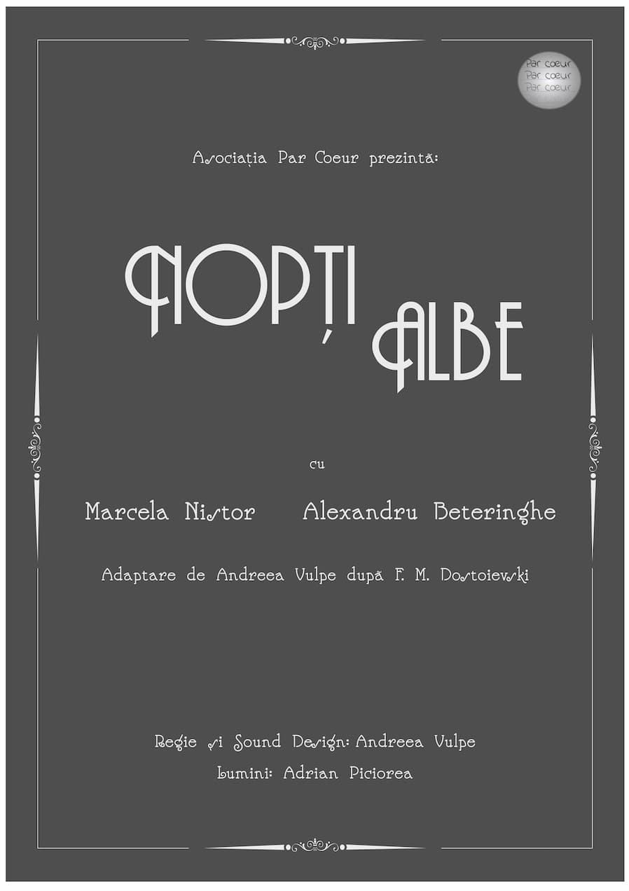 Event