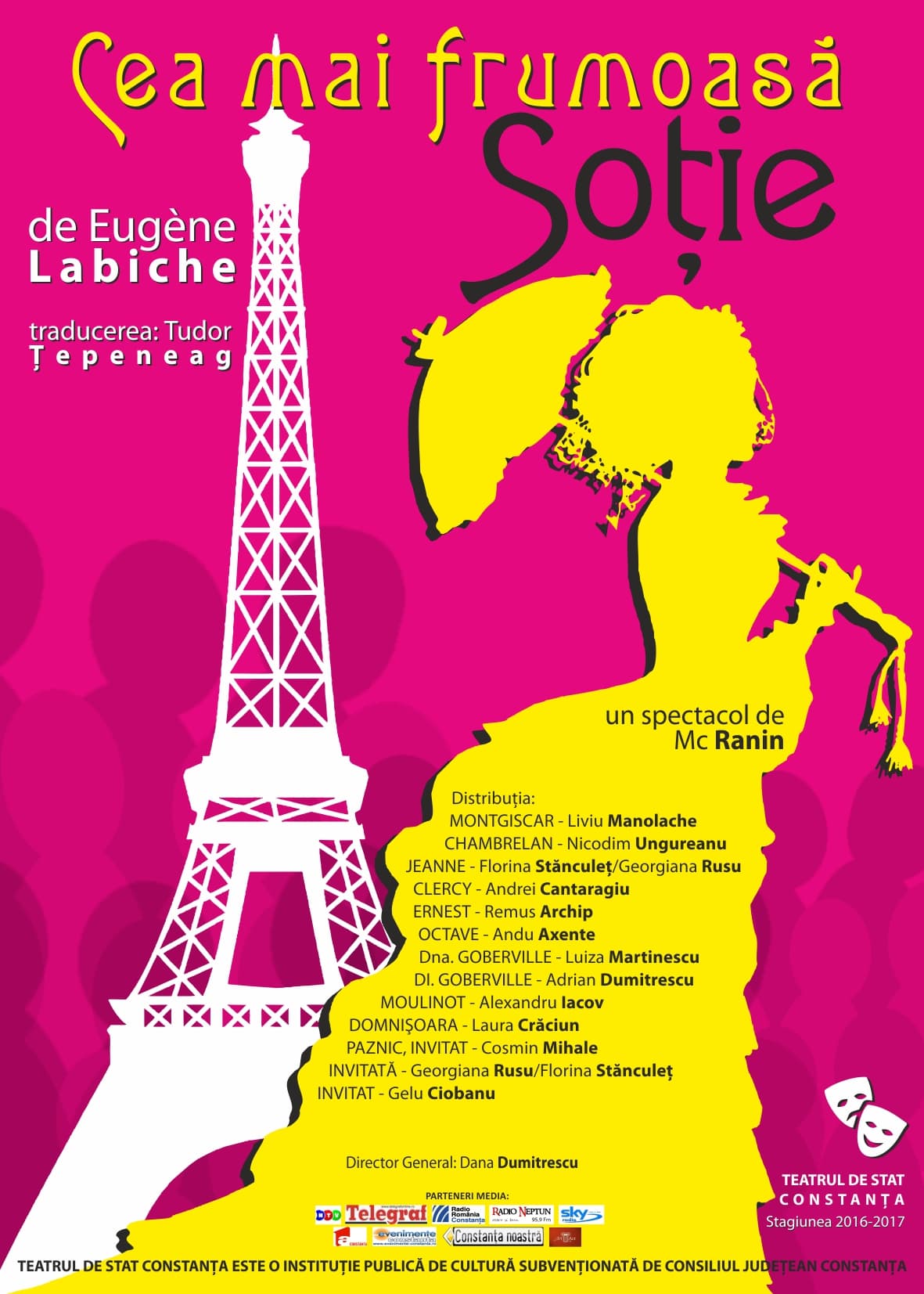 Event