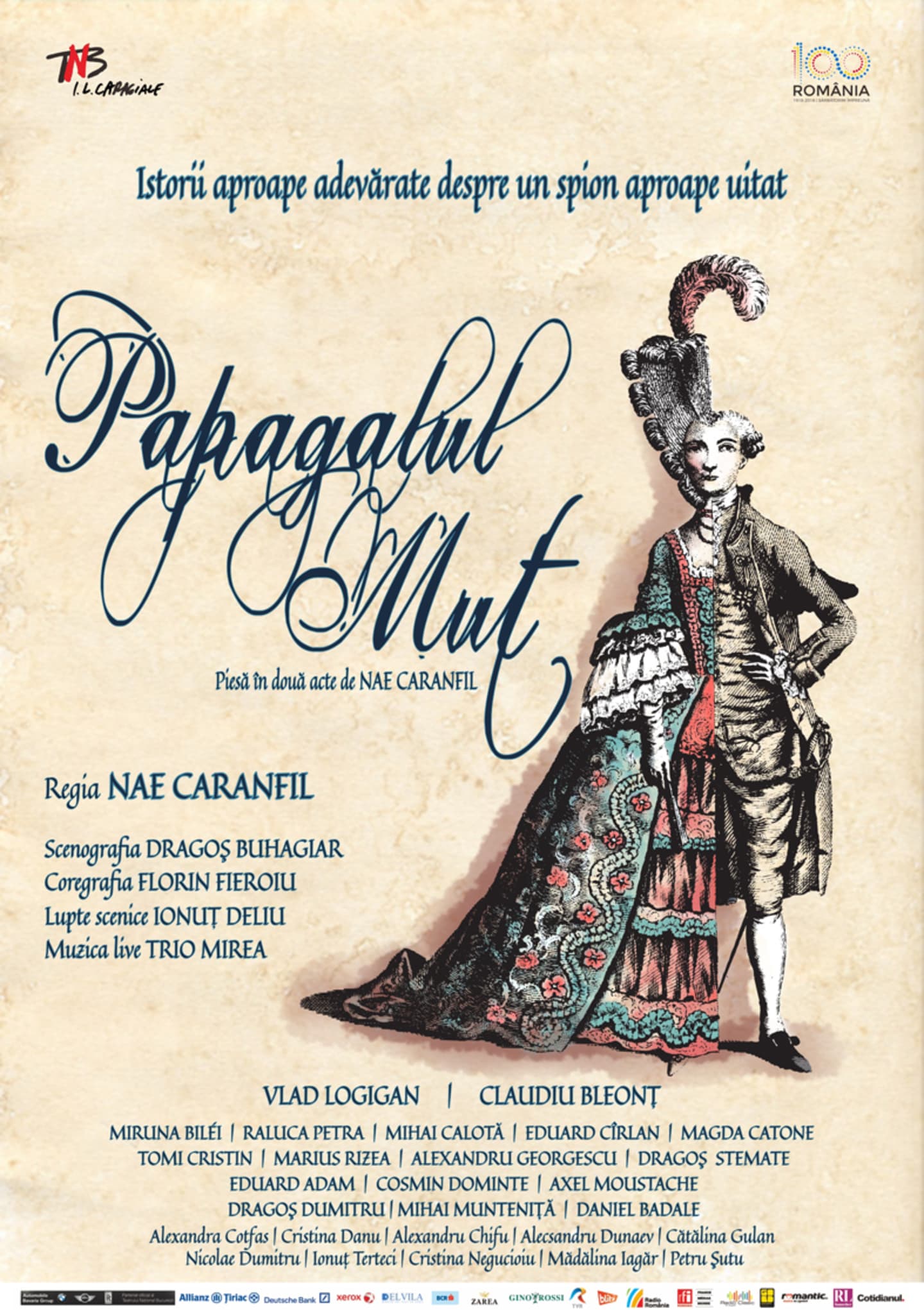 Event