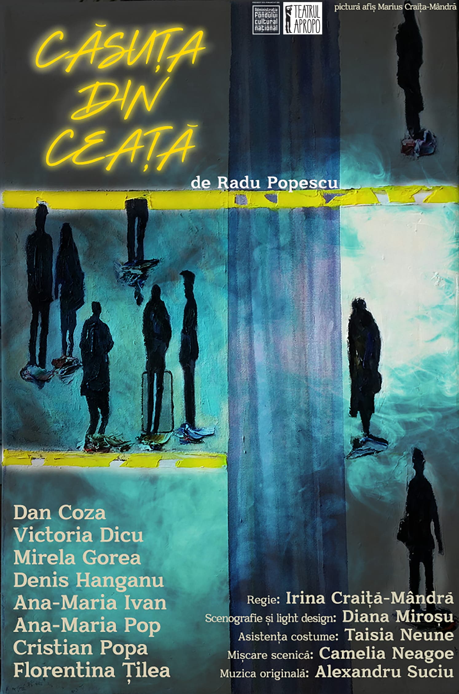Event