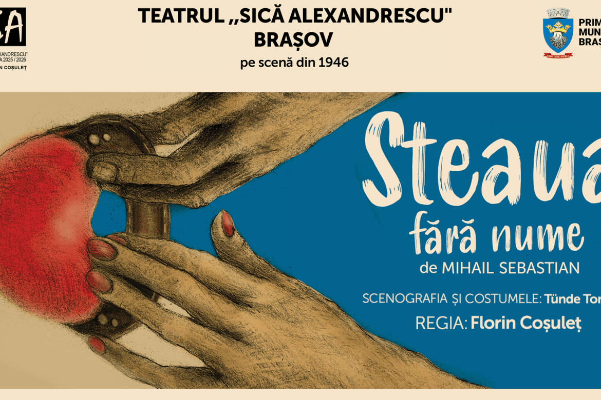 Steaua fără nume
