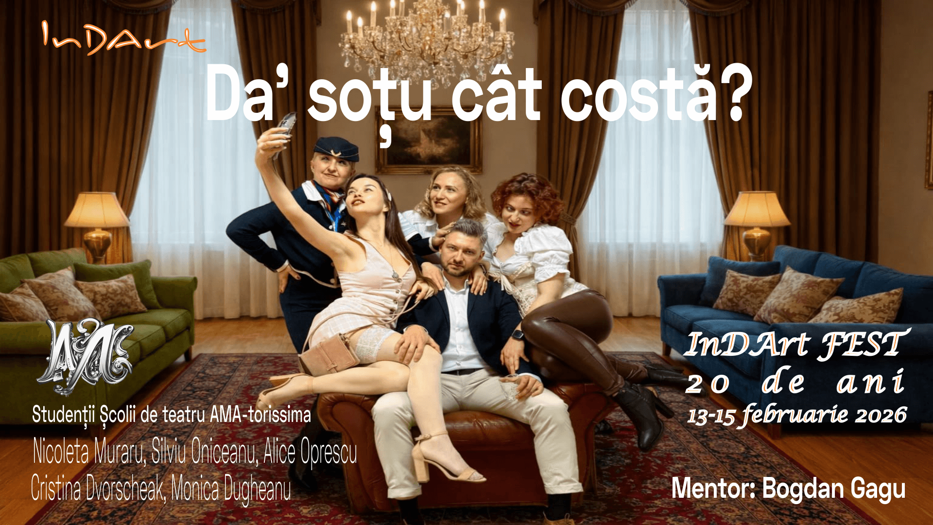 Event
