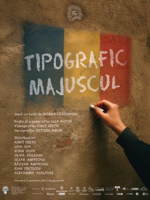 Tipografic Majuscul - SEAS 2026