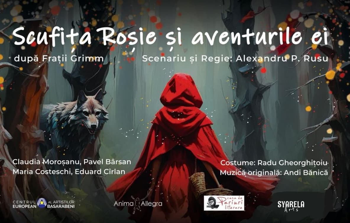 Event