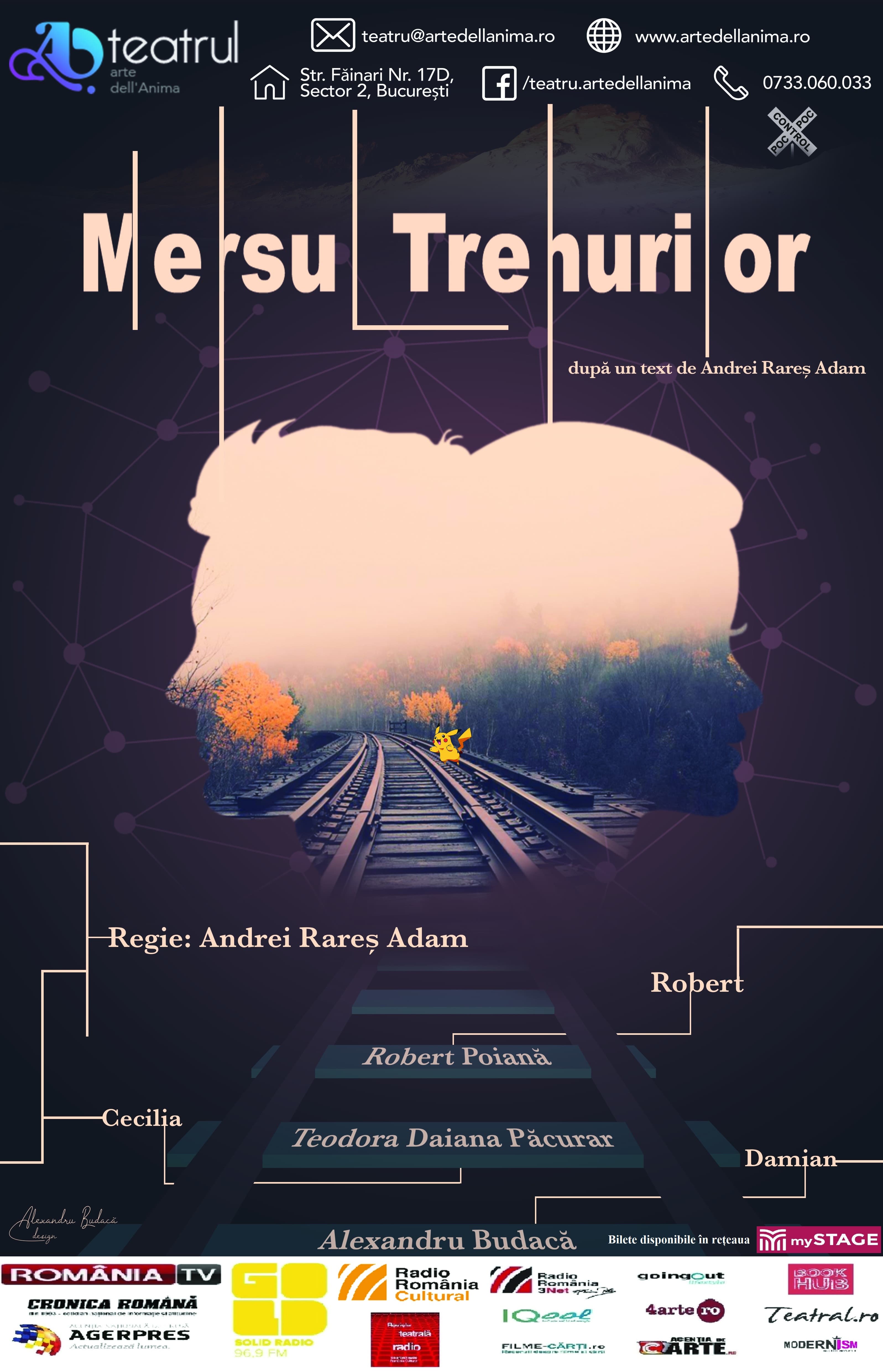 Event