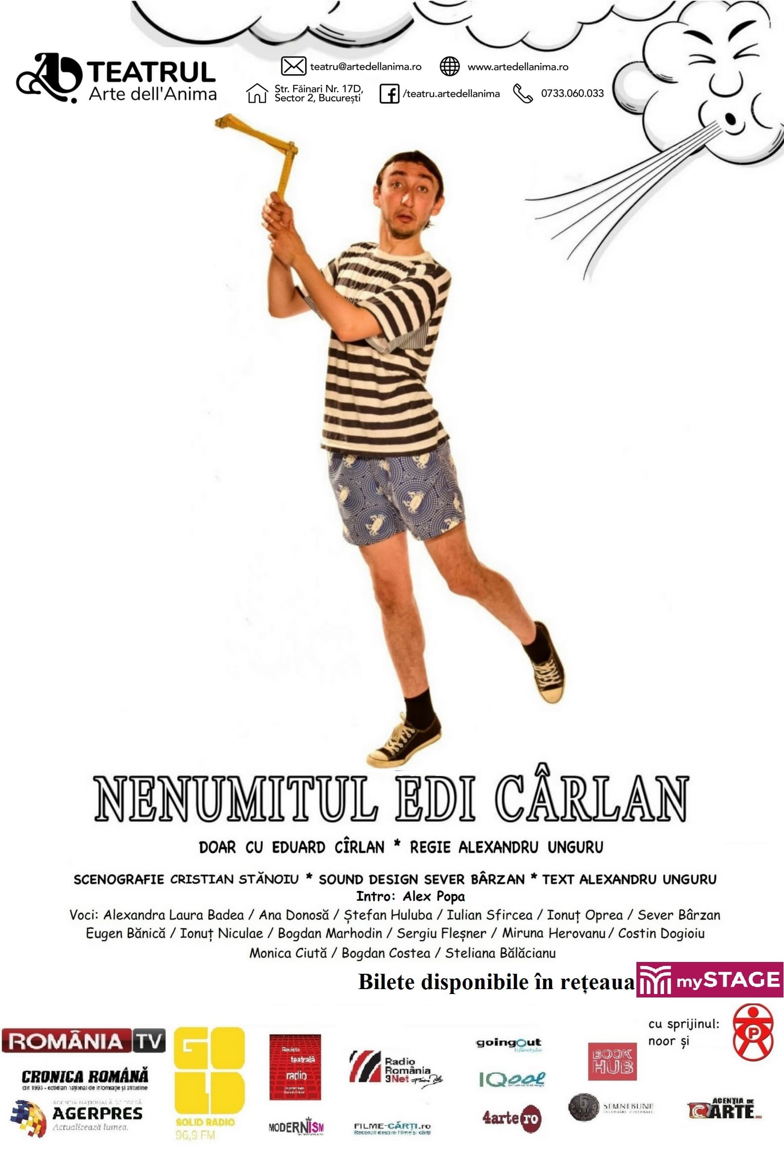 Event