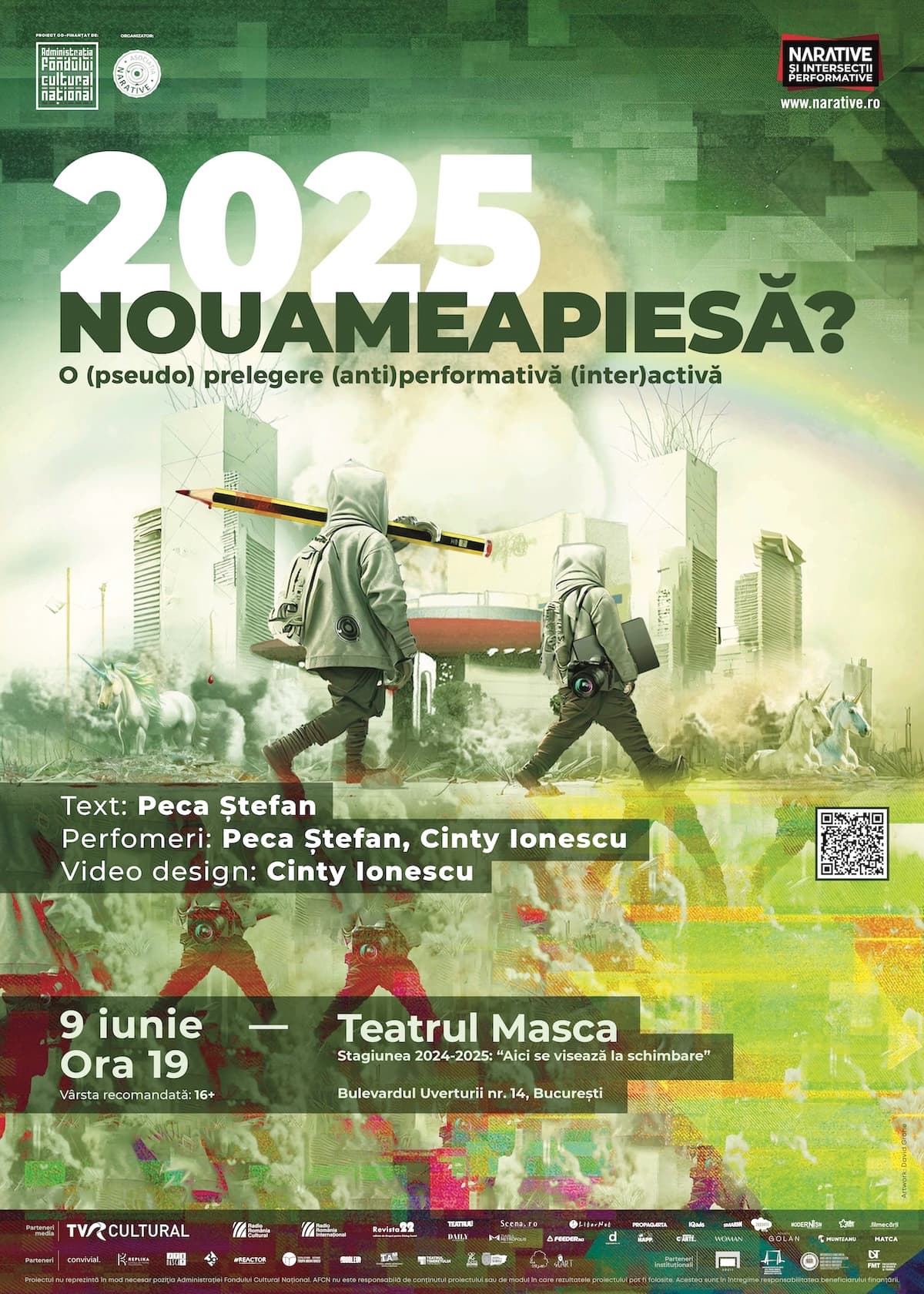 Event