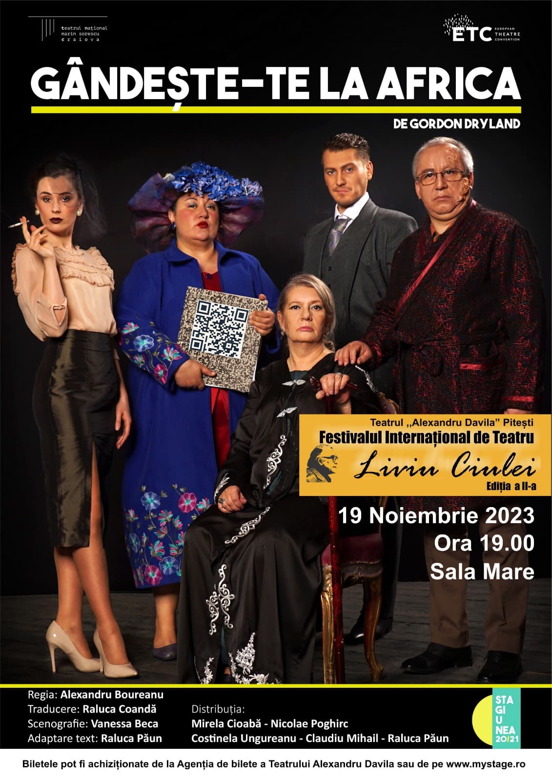 Event