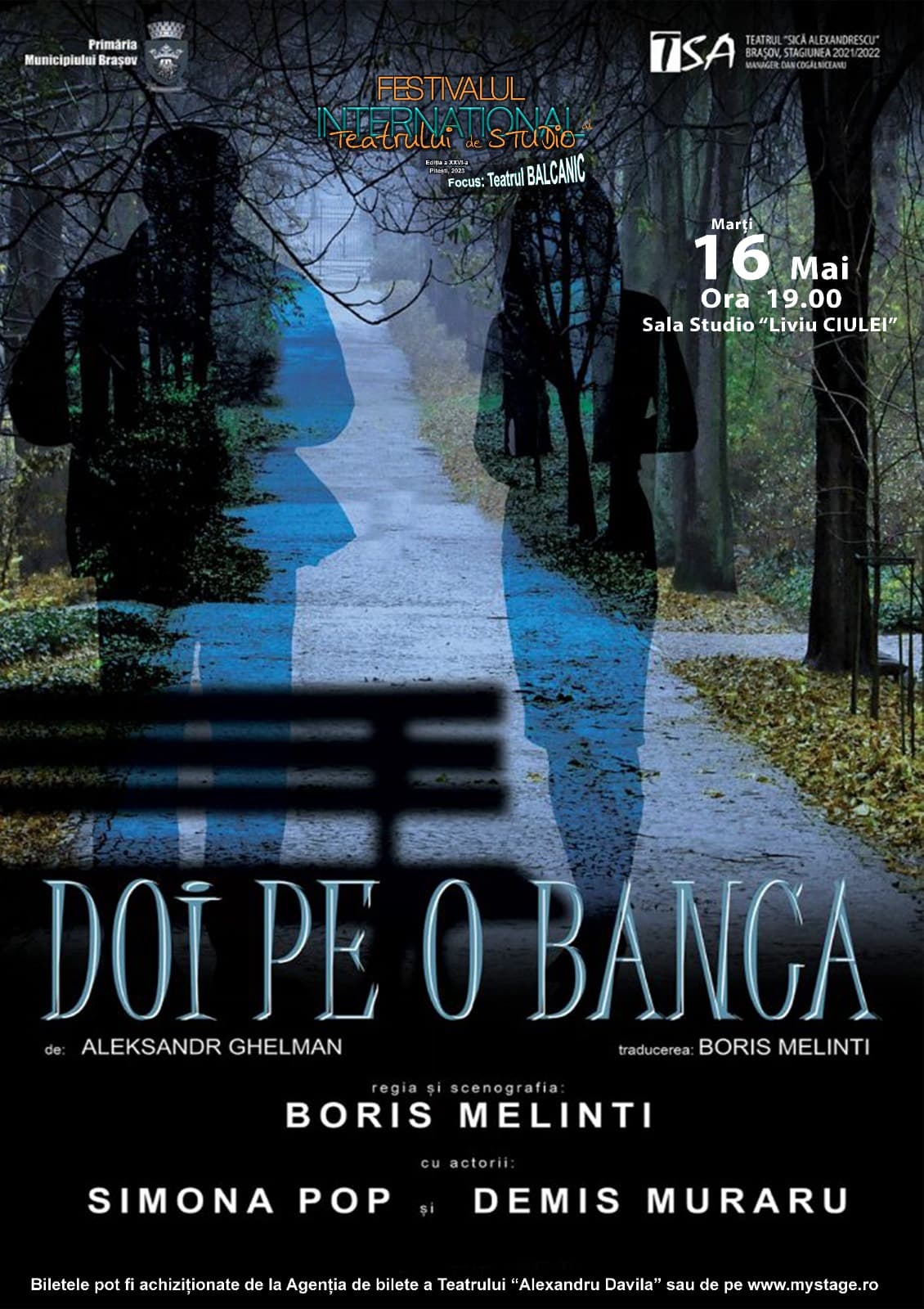 Event