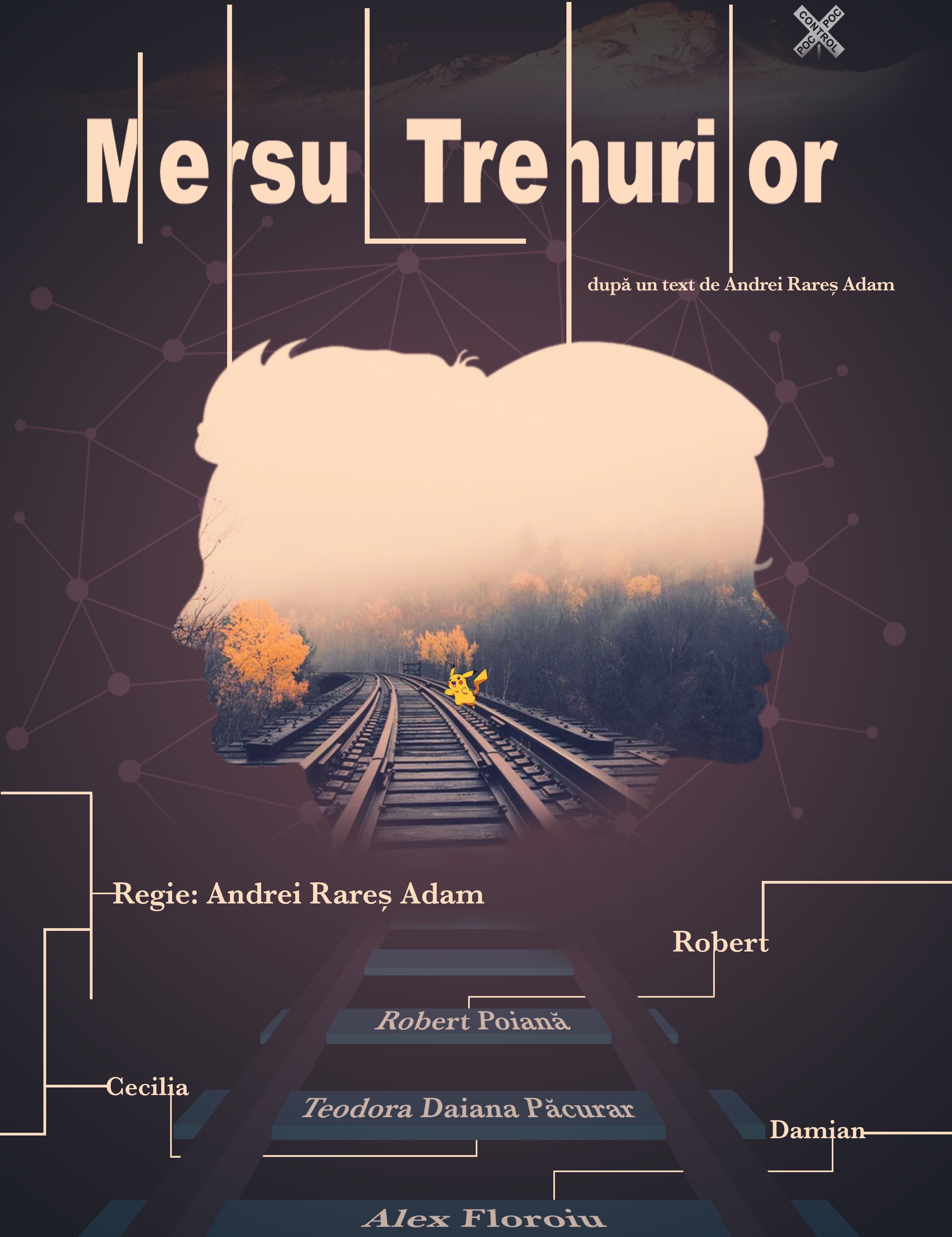 Event