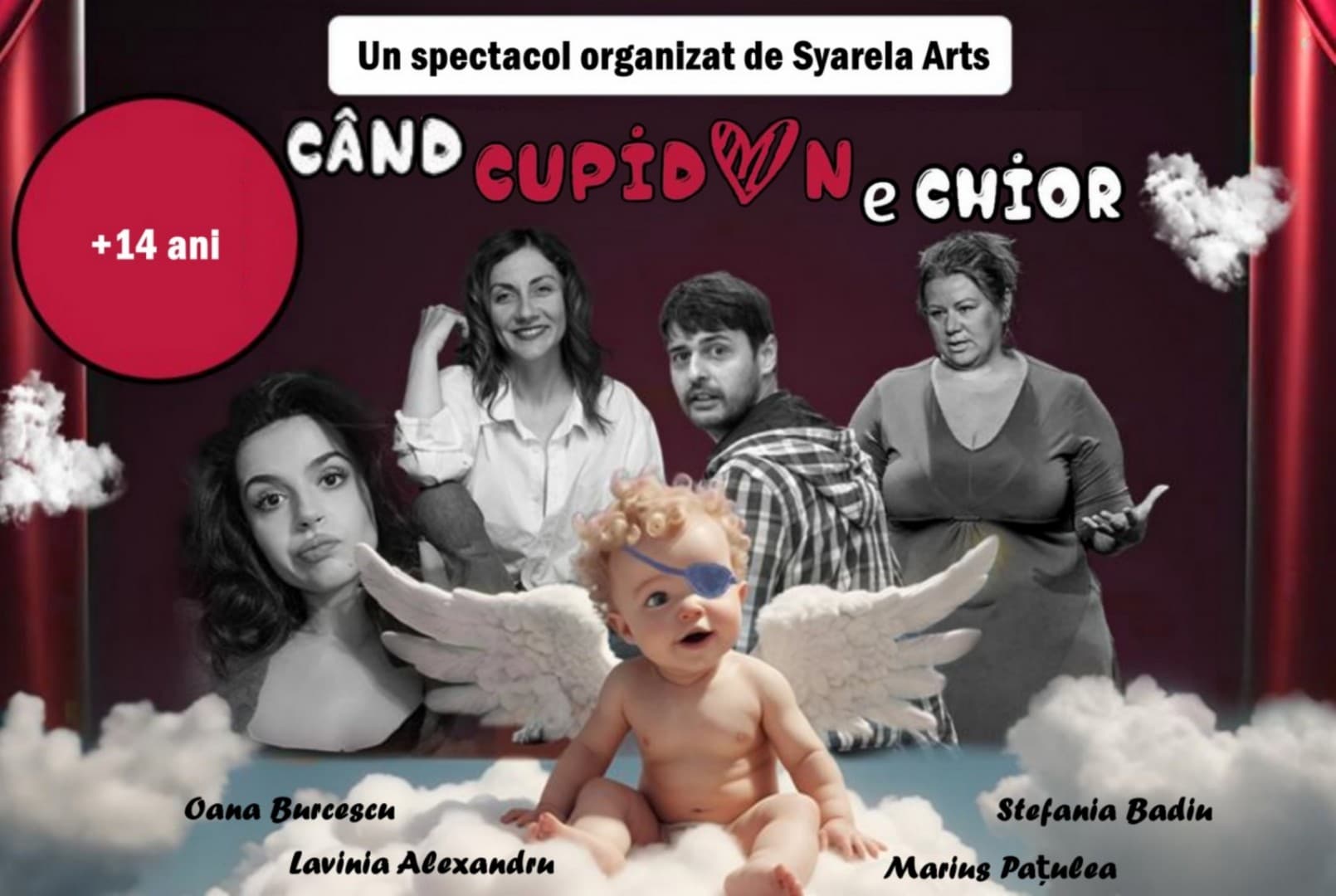 Când Cupidon e chior
