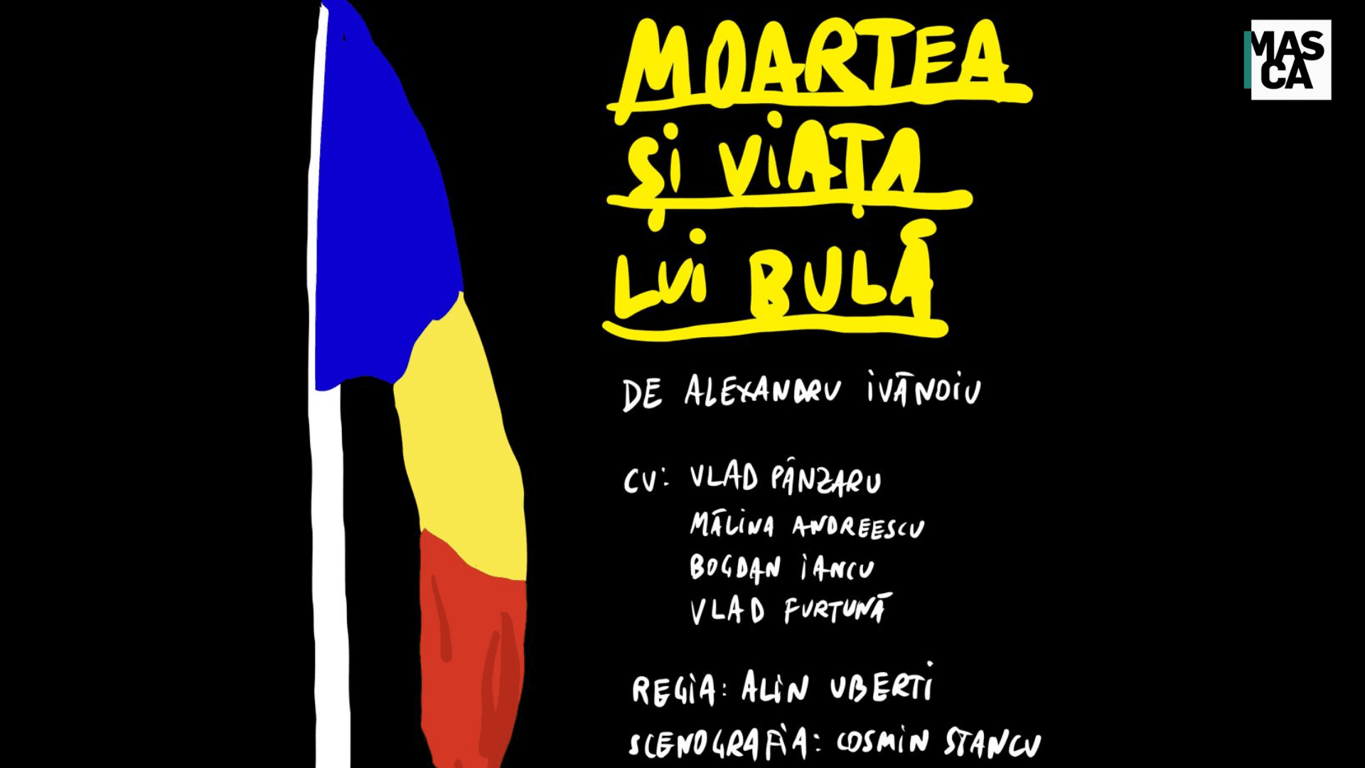Event