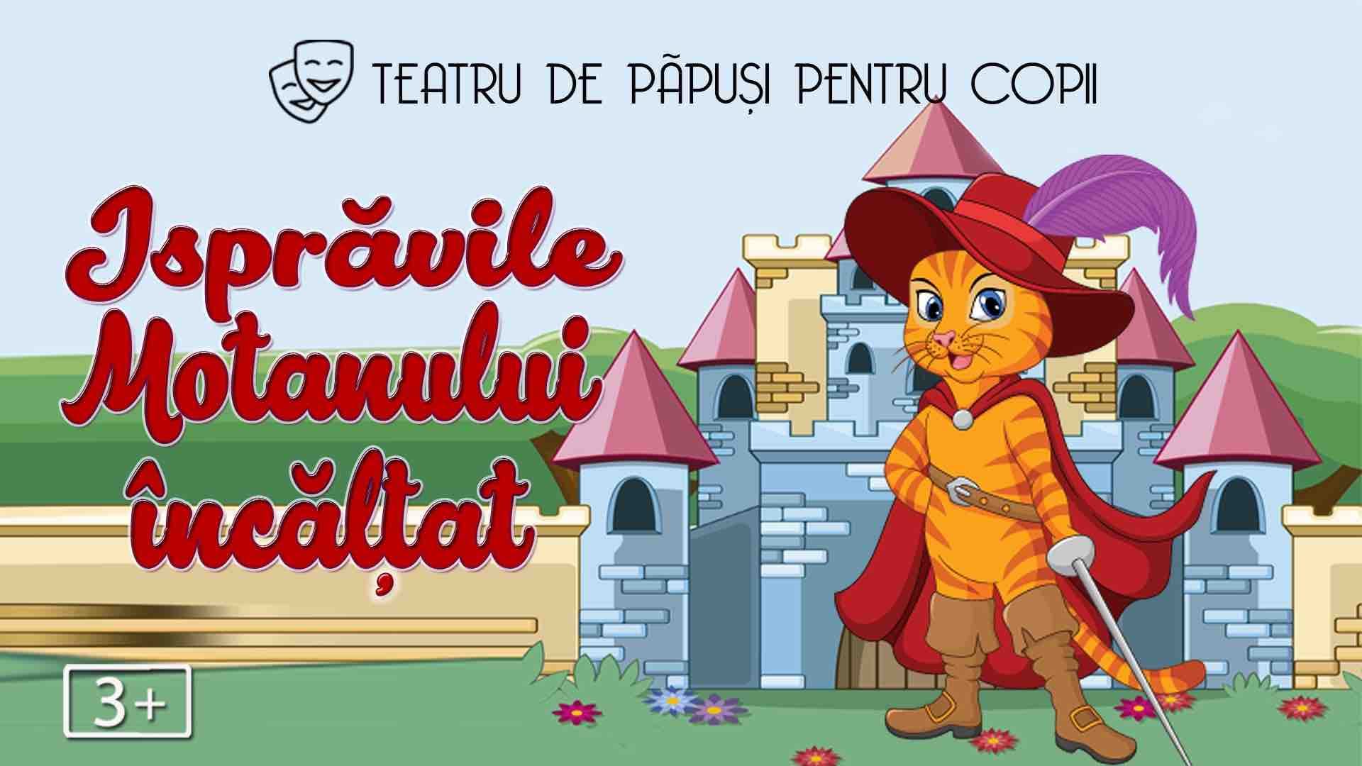 Isprăvile Motanului Încălțat @ Muse Country Club Mogoșoaia