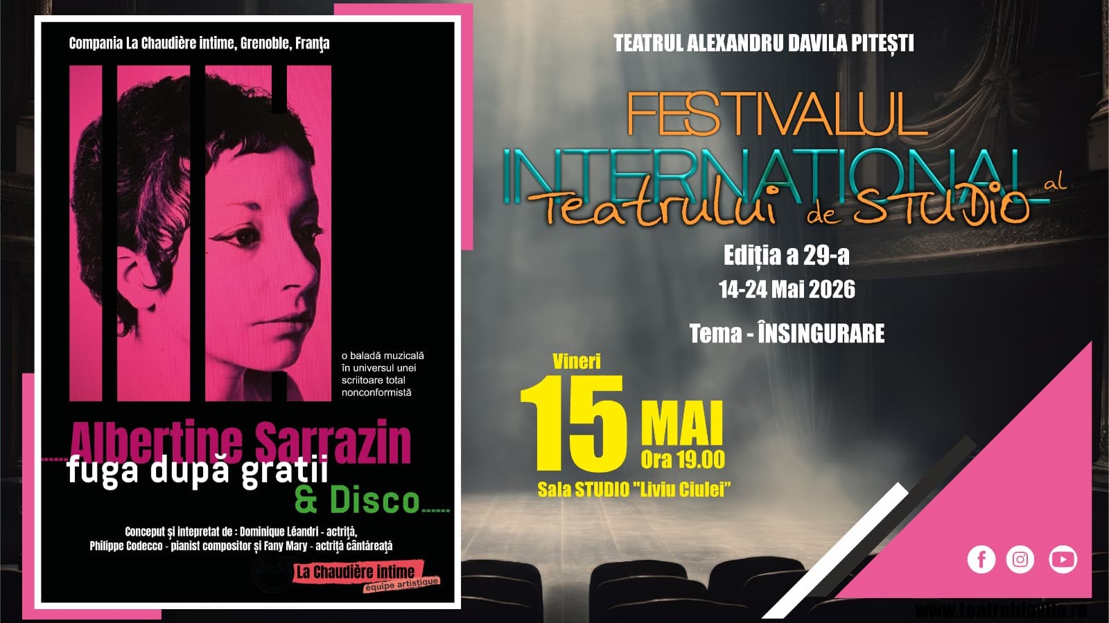 Event