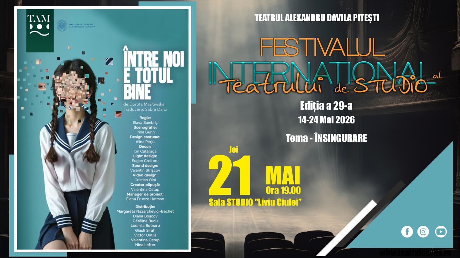Event