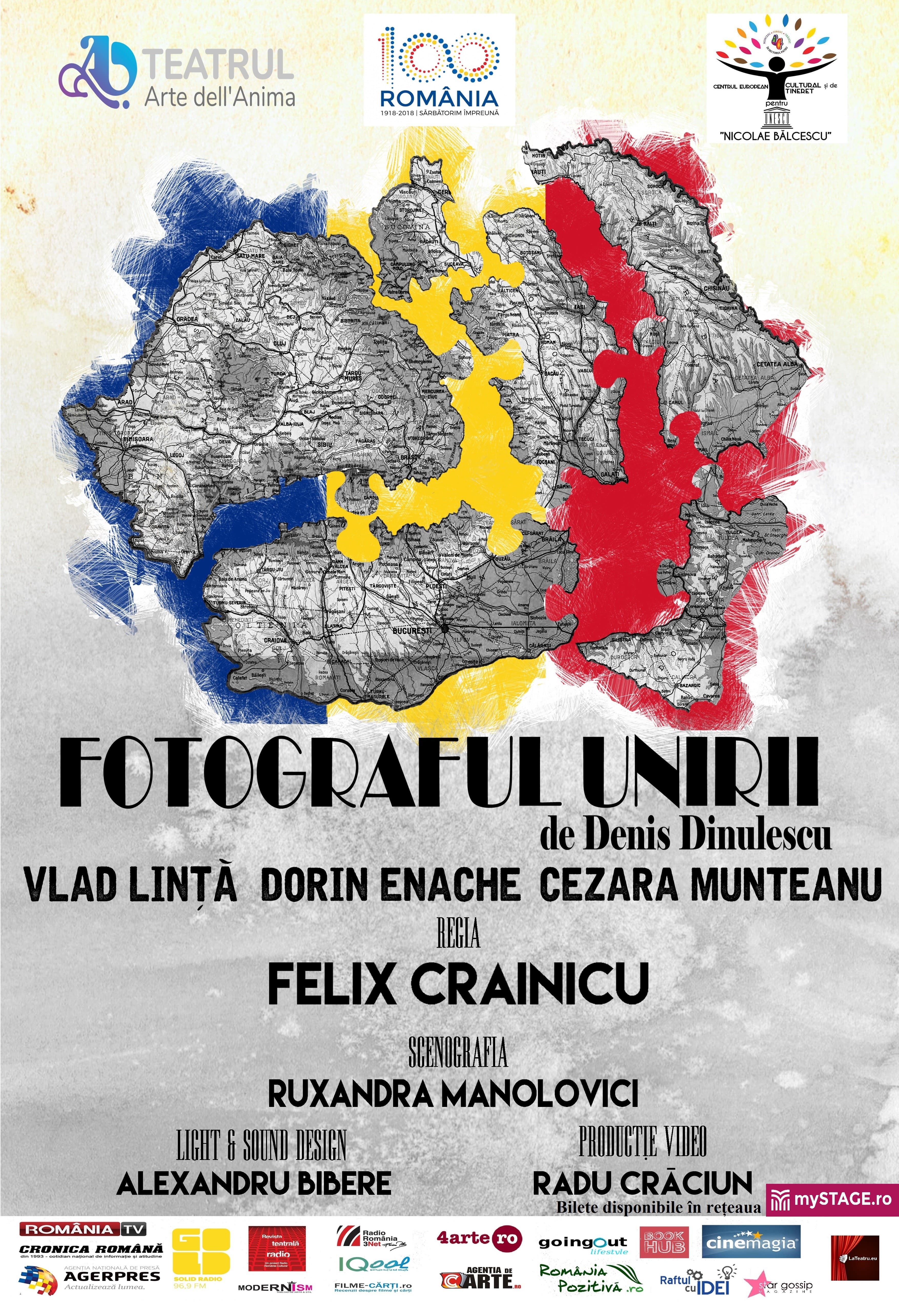 Event