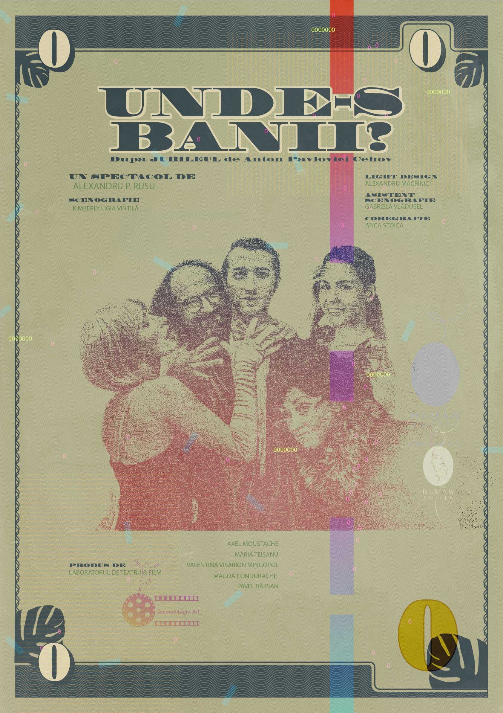 Event
