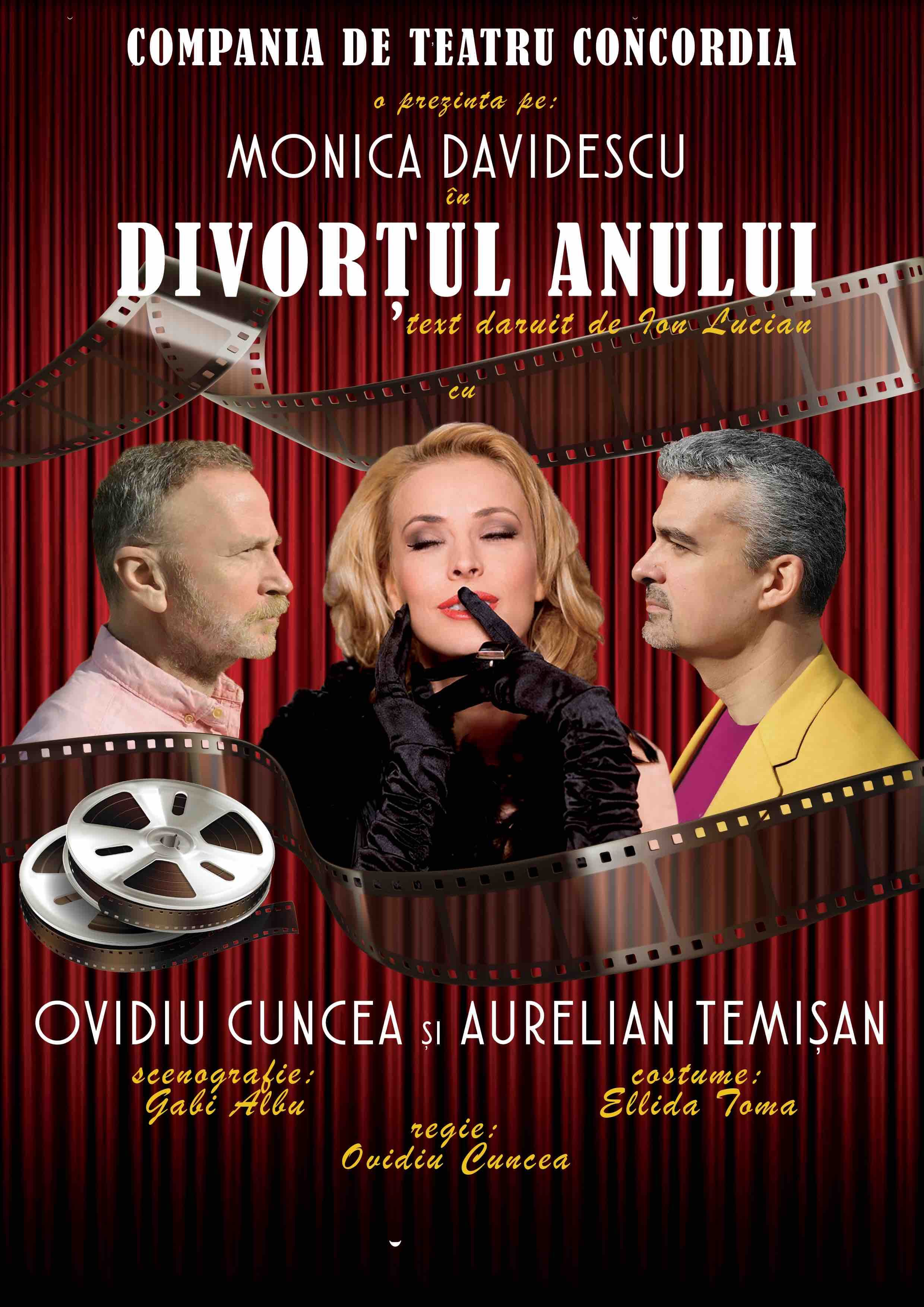 Event
